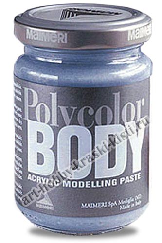 Купить Polycolor Body Maimeri - акрил для художников в Москве